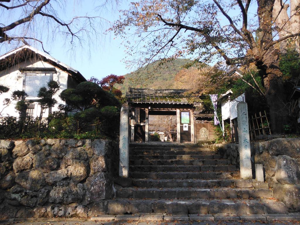 Yamagata Kokusai Hotel Экстерьер фото